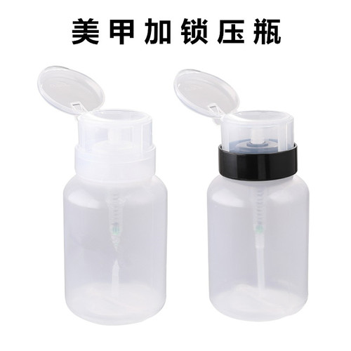 美甲工具套装光疗机液压带锁