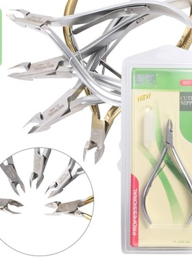 美甲工具锋利不锈钢死皮剪修甲去死皮钳剪刀铲推指甲清理倒刺D501