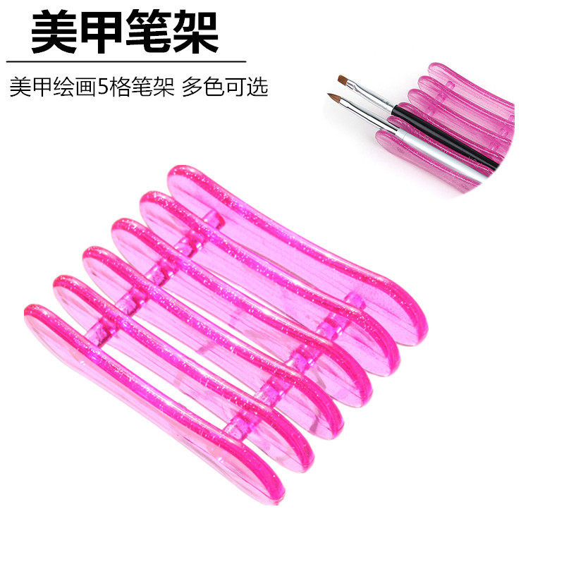 测试推荐水晶美甲师光疗笔图片