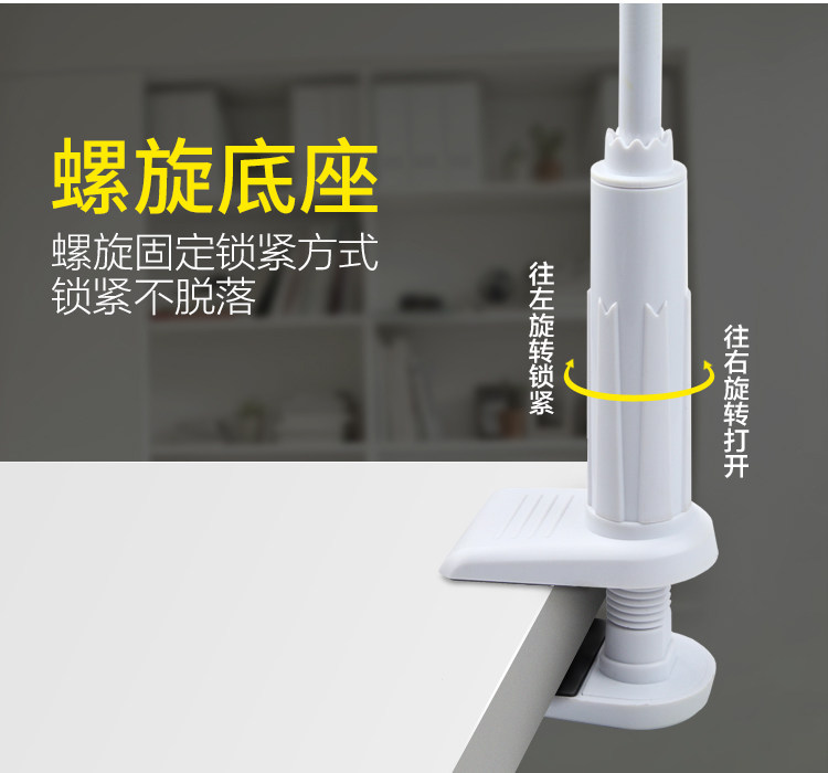 Support téléphone mobile - Ref 1355230 Image 3