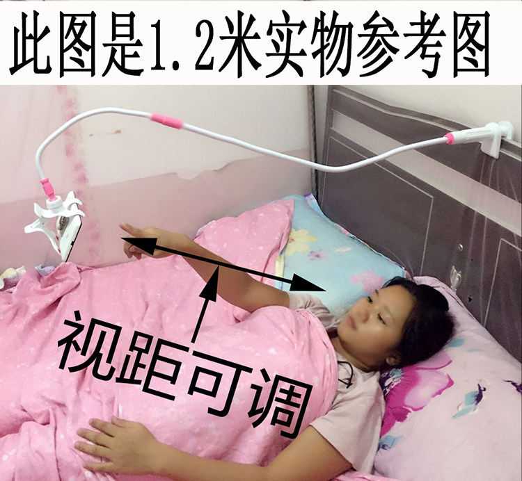 Support téléphone mobile - Ref 1355230 Image 4