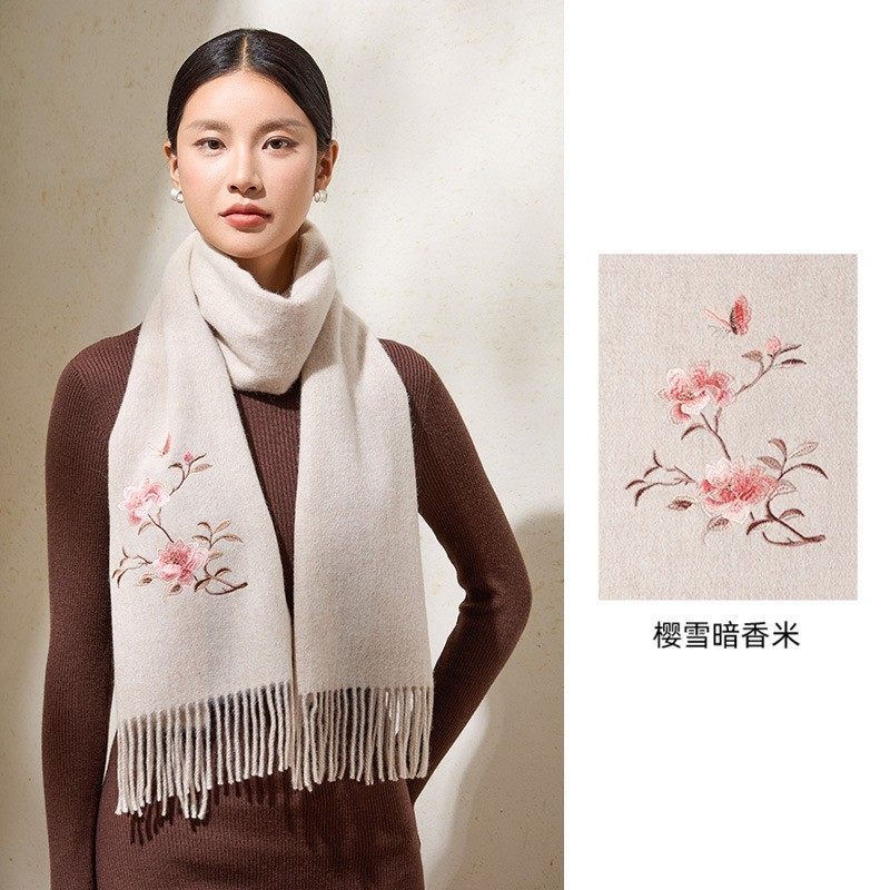 暗香米纯羊毛刺绣围巾女款