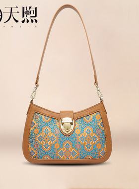天煦包包女苏地宋锦复古牛皮包桑蚕丝妈妈包单肩腋下包斜挎包