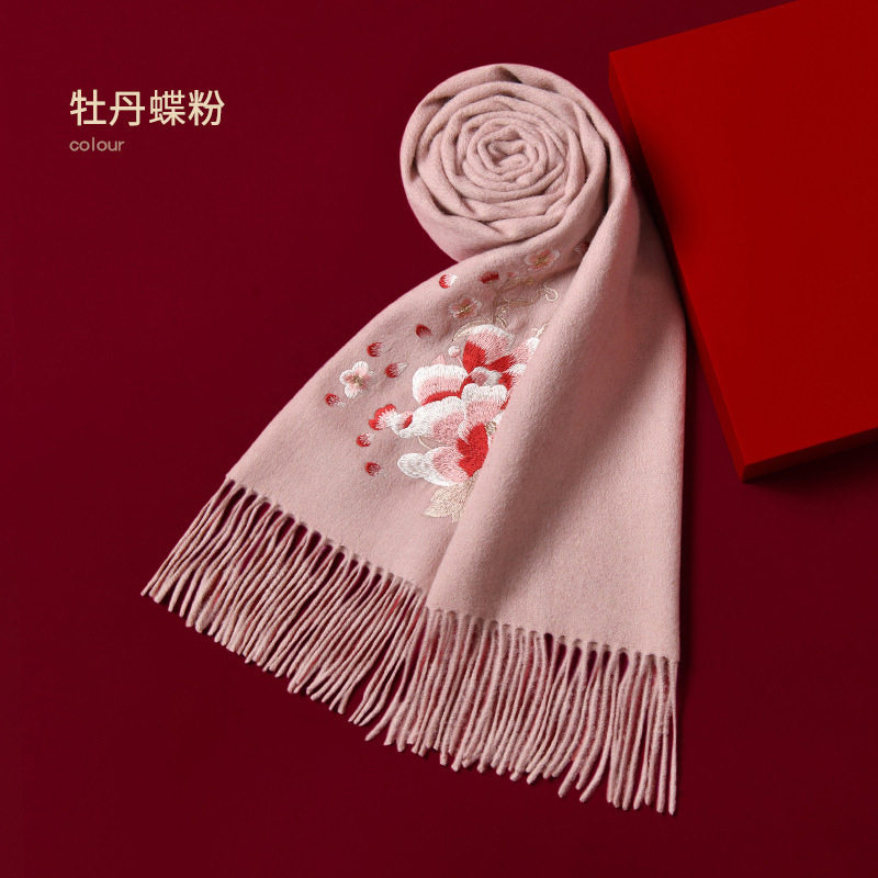 高贵牡丹刺绣羊毛围巾女