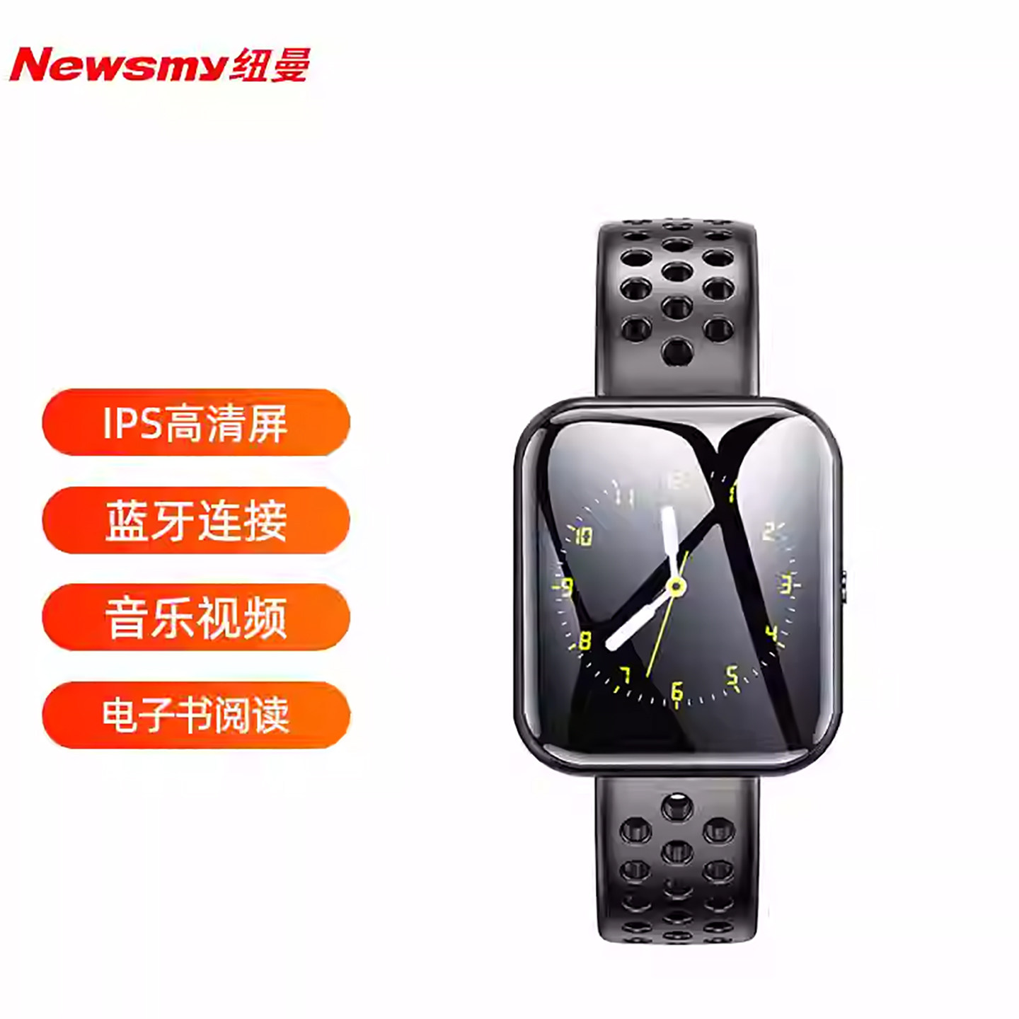 纽曼 mp3手表播放器蓝牙连接音乐播放智能手环触屏听歌mp4看小