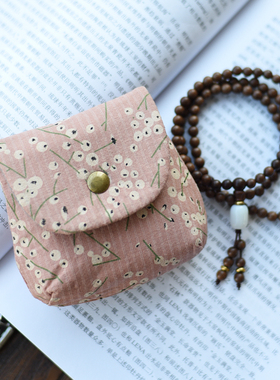 高档按扣纯棉首饰袋文玩珠宝收纳布袋子手镯项链饰品包装布包加绒