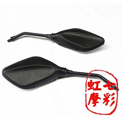 S5鬼火巧格福禧方龟摩托车电动车后视镜倒车镜反光镜倒车镜