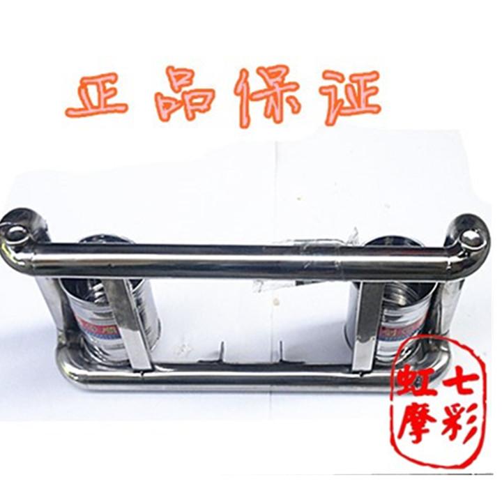 cm太子摩托车GN护架保险杠