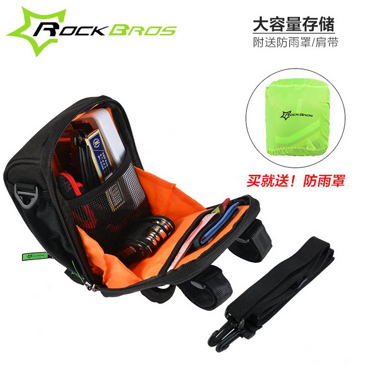 Sacoche pour vélo mixte ROCKBROS - Ref 2212357 Image 3