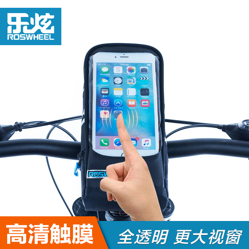 Sacoche pour vélo mixte ROSWHEEL - Ref 2212329 Image 1