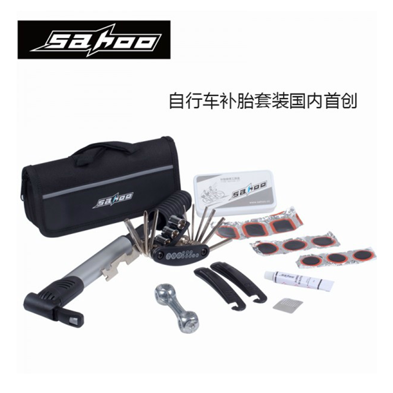 Outils pour vélo SAHOO - Ref 2278887 Image 3
