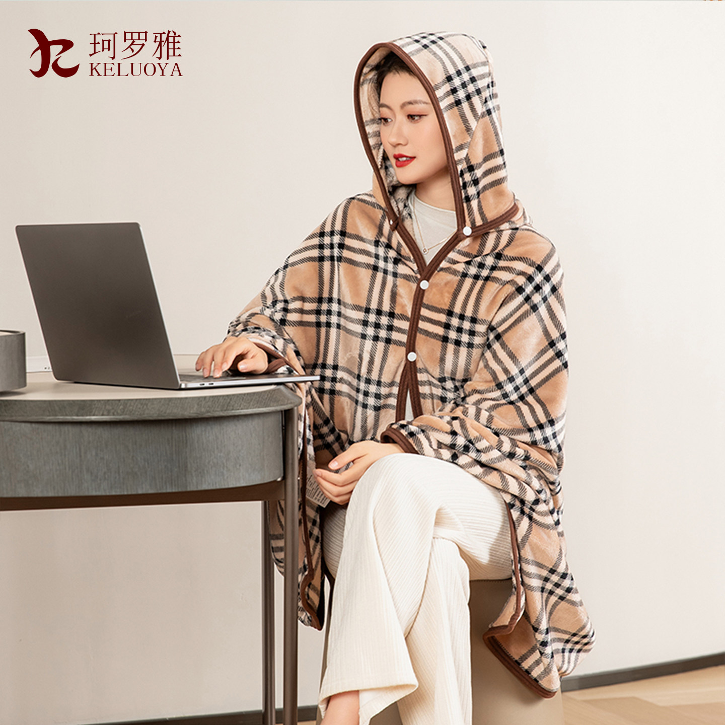 春夏保暖珊瑚绒懒人披肩毛毯办公室学生午睡空调毯子披风斗篷盖毯