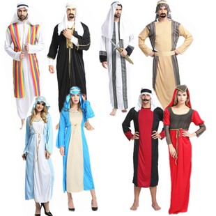 年会成人服装男中东衣服阿拉伯王子服装 公主服迪拜衣服 沙特长袍