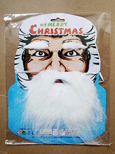 万圣节圣诞白胡子 老爷爷假胡子络腮胡须 白色腮帮胡子白色大胡子