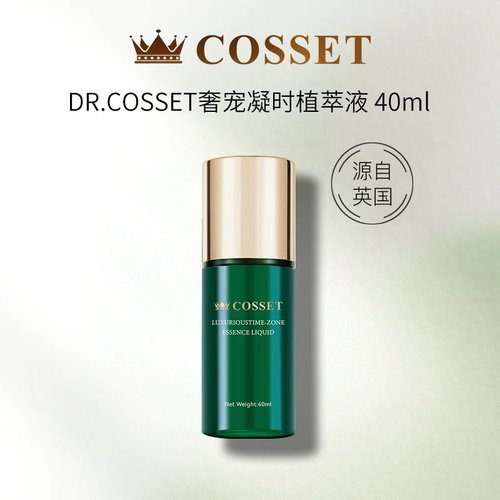 DR.COSSET英国珂瑟奢宠凝时植萃液滋润化妆水女补水保湿水光嫩肤