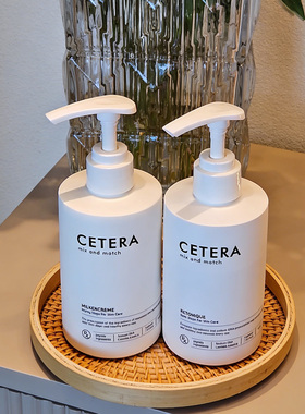 院线！ pdrn+外泌体+多肽复合物 韩国Cetera再生补水保湿抗氧水乳