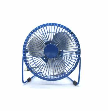 Ventilateur USB - Ref 403176 Image 4