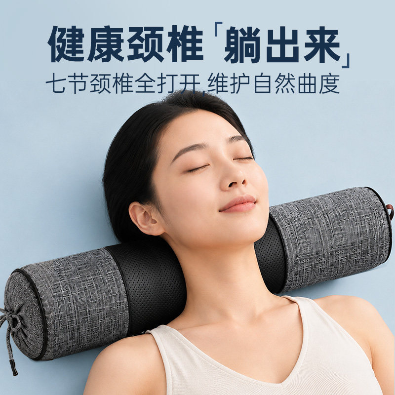 10味中药热敷气囊颈椎枕