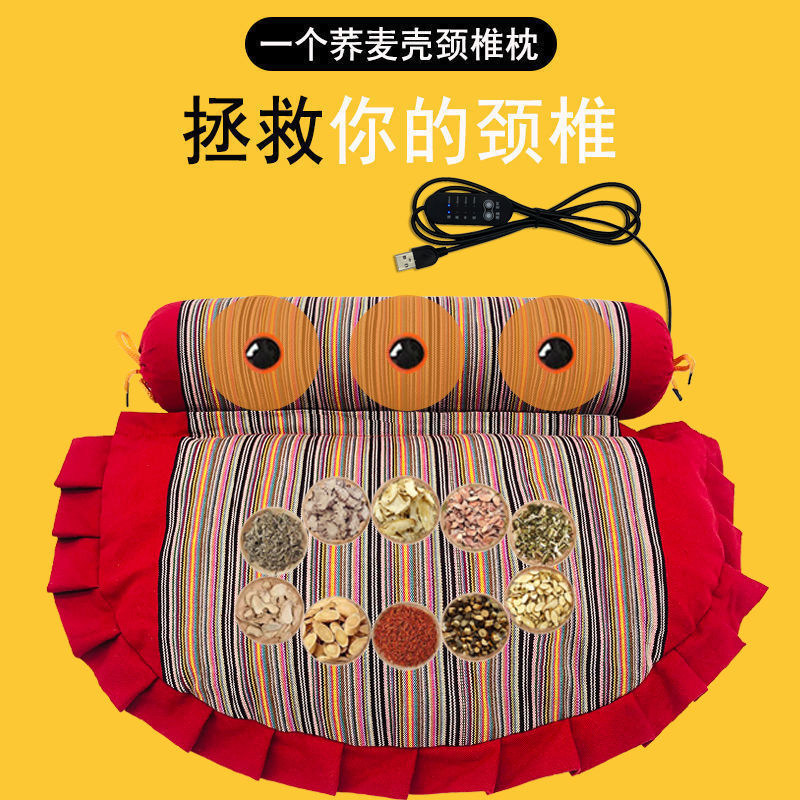 颈椎枕圆枕头圆柱修复专用颈椎枕按摩器硬天然高低按摩枕按摩荞麦