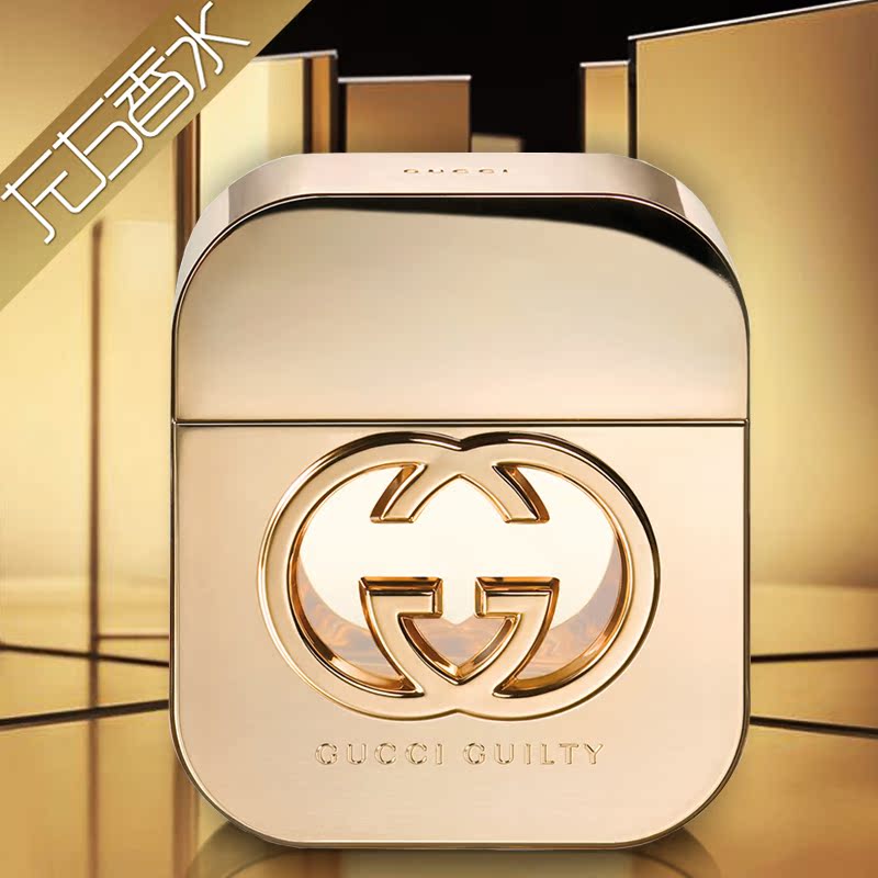 GUCCI¹Å³Û/¹Åçù/¹ÅÆæGuilty×ï°®Ô×ï/ÔÃÔ´/ÈÇ»ðŮʿÏãË® ÀñÎïËÍÀñ