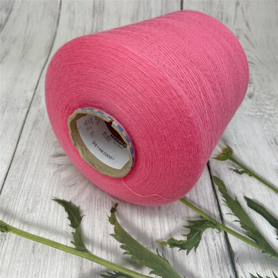 扬子48支100%美丽诺纯羊毛毛衣线