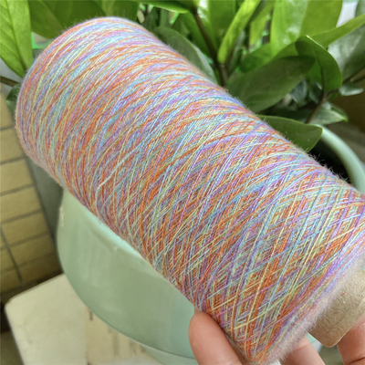 段染包芯纱抗起球毛衣袜子线