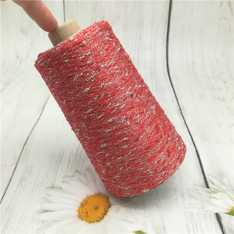 闪光金属结粒纱金丝马海毛百搭线