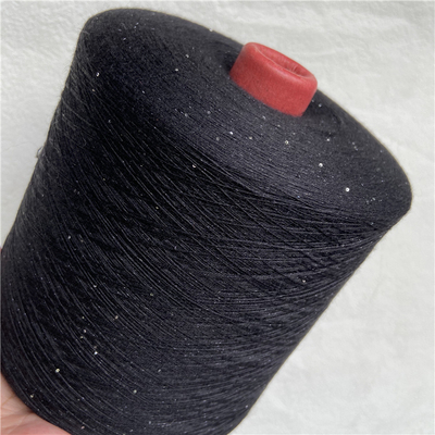 60支50%羊毛混纺纱小亮片