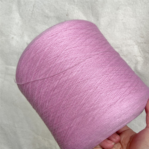 扬子新澳30支100%纯羊毛毛衣线