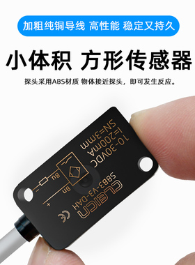 阀门防爆本安接近开关传感器NBB3-V3-Z4/E2/E0 NJ2/NCB2-V3-N0/N