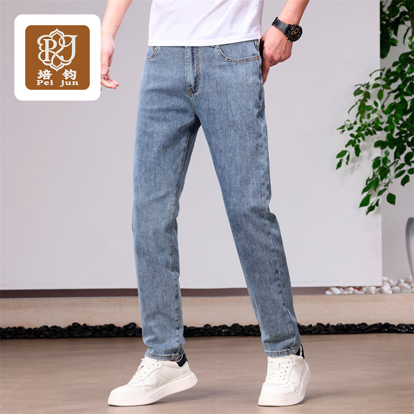 培钧男装高端水洗修身直筒牛仔裤男士2026春季新款休闲潮流长裤子