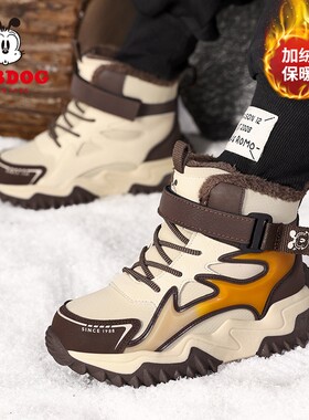 巴布豆童鞋儿童棉鞋加绒高邦男童雪地靴冬款女童魔术贴保暖户外鞋