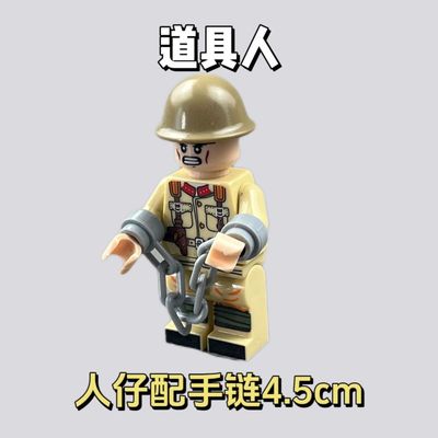乐高小颗粒积木7-14玩具