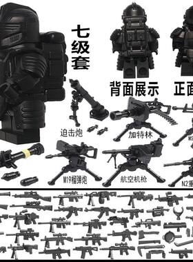 兼容积木人仔地铁逃七级甲套装人偶和平精英吃鸡武器男孩玩具
