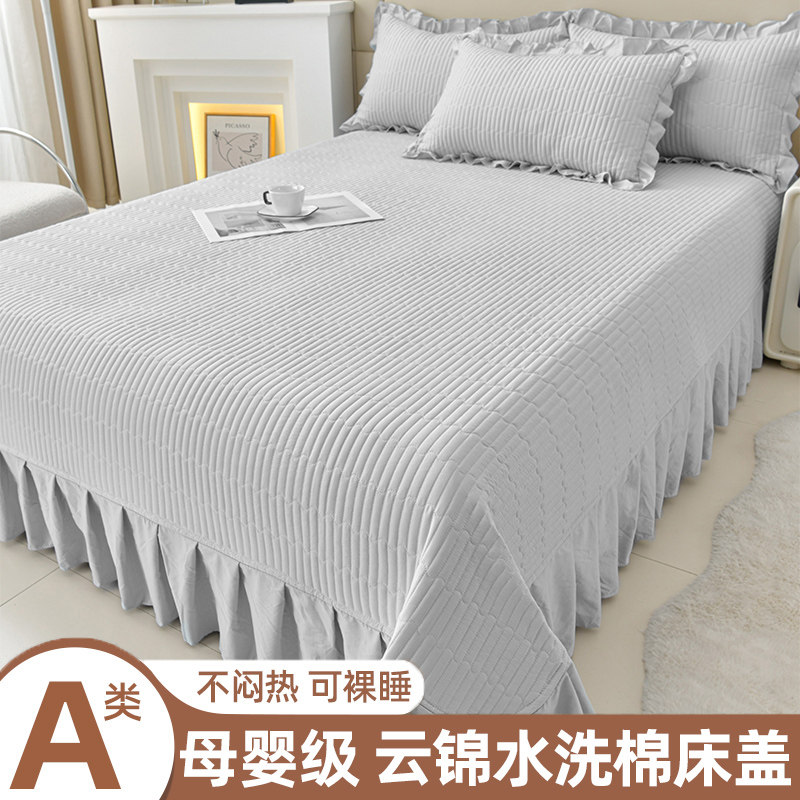 公主风水洗棉床盖夹棉床裙款三件套榻榻米床单防滑遮丑床罩套单件