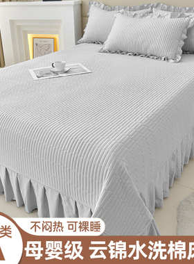 公主风水洗棉床盖夹棉床裙款三件套榻榻米床单防滑遮丑床罩套单件