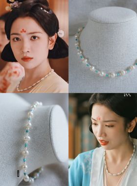 韶华若锦白敏敏代露娃同款项链珍珠绿松石女百搭锁骨链颈链