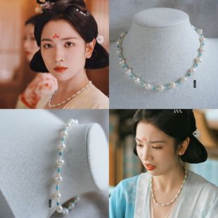 韶华若锦白敏敏代露娃同款项链珍珠绿松石女百搭锁骨链颈链
