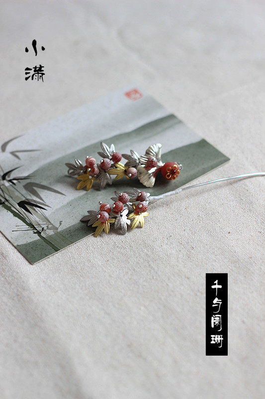 千与阑珊小满风化黄铜孤品发簪
