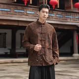 春季风夹克新中式唐装汉服复古豹纹立领外套男A118-A8822P115，男装夹克，电商A118