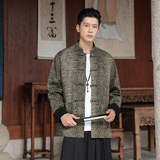 2025春季风男装夹克唐装中式复古蟒纹印花外套A118-A8821P120，男装夹克，电商A118