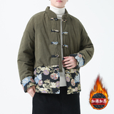 冬季风男装棉衣中式复古唐装加厚青年外套A118-MY2312P140，男装棉衣，电商A118