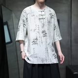 夏季风男装大码宽松短袖新中式冰丝印花T恤A118-T501P60控78，男装T恤，电商A118