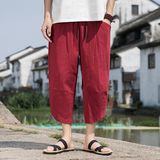 红色