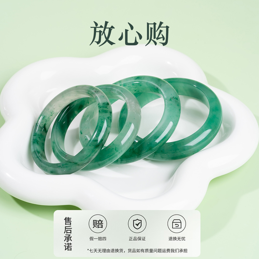 天然非洲翠玉手镯独龙玉冰飘花玉镯老坑飘阳绿镯子翡翠色正圈