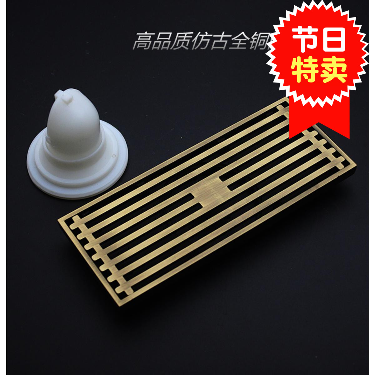 高品质地漏卫生间洗衣机防臭地漏芯浴室下水不锈钢滤网全铜加厚在类目 家装主材, 卫浴用品, 地漏中 - 来自Buy2taobao.com提供专业的淘宝代购服务