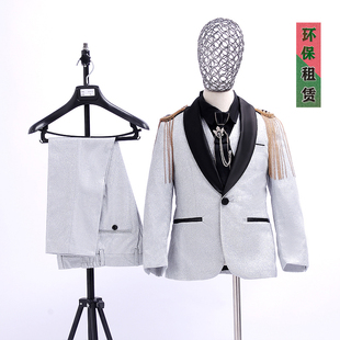 儿童主持浅色闪亮礼服出租男童时尚新款走秀弹琴个性绅士西装N183