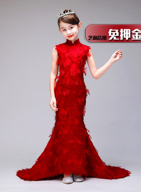 出租女童国风修身鱼尾礼服租赁女孩模特走秀高贵拖尾红色旗袍GC64