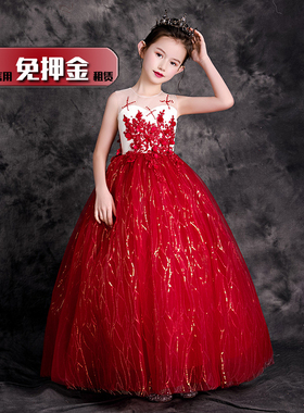 出租儿童主持红色晚礼服女童弹钢琴走秀端庄齐地长袖时尚大方NL70