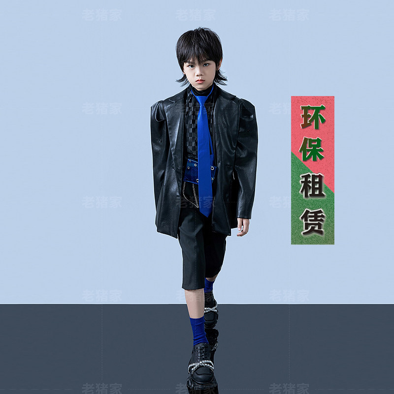 出租儿童走秀朋克潮服租赁南通模特比赛科技元宇宙个性演出服C039